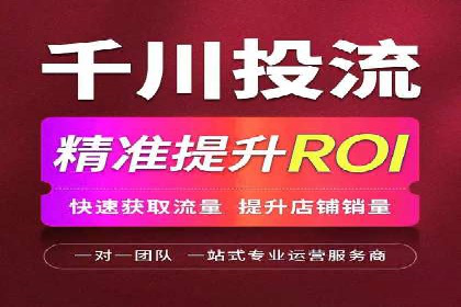 SEM公司案例：如何实现搜索引擎广告精准投放